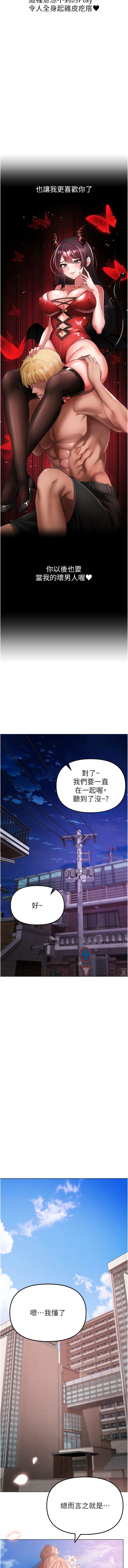 15P - ↖㊣煞气a猛男㊣↘