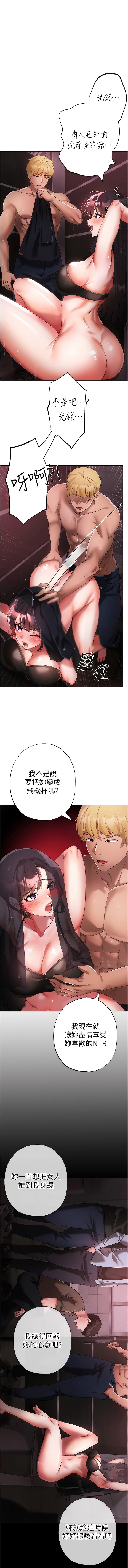 1P - ↖㊣煞气a猛男㊣↘