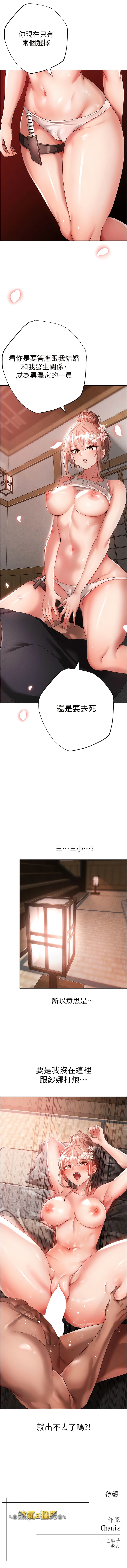 20P - ↖㊣煞气a猛男㊣↘