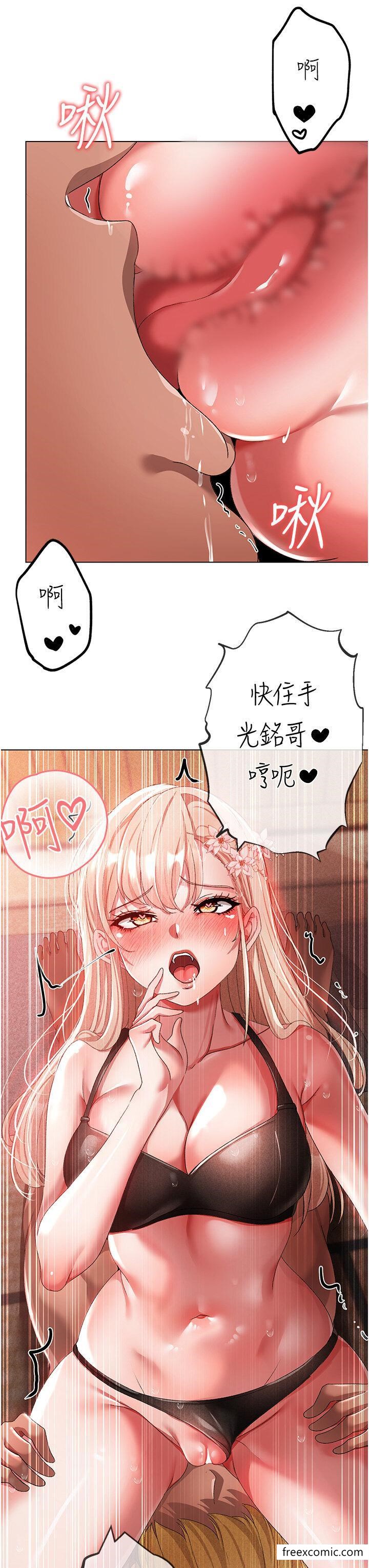 20P - ↖㊣煞气a猛男㊣↘