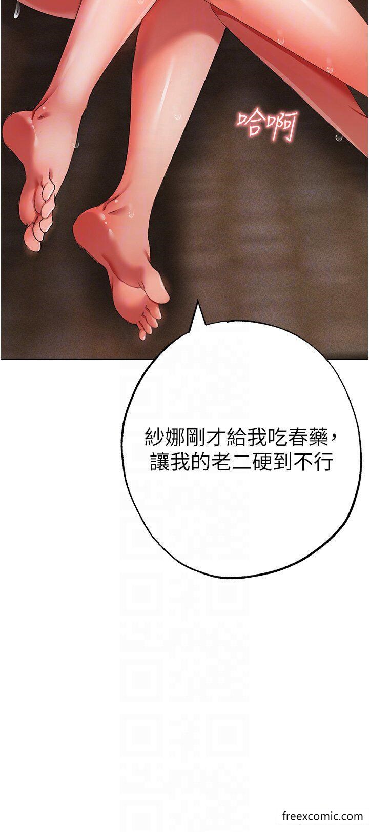 26P - ↖㊣煞气a猛男㊣↘