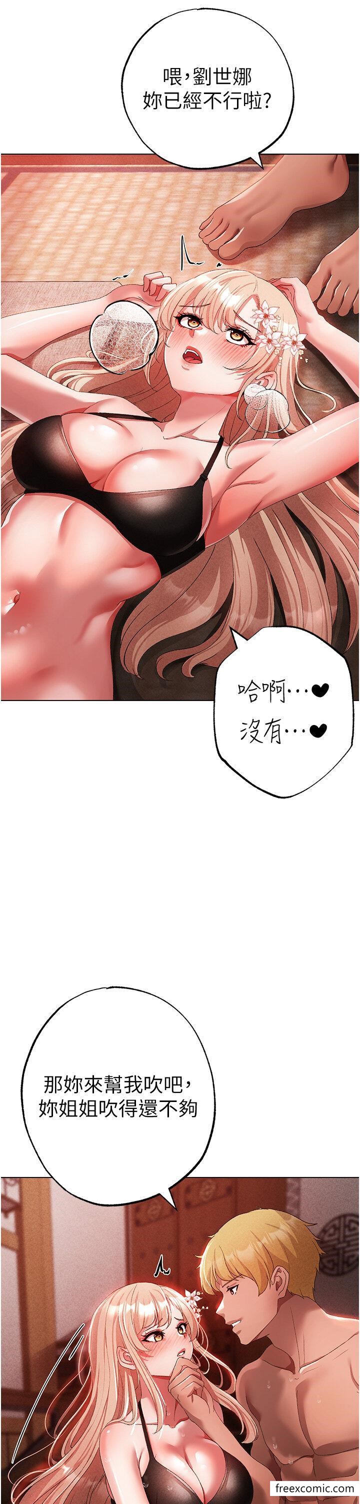 27P - ↖㊣煞气a猛男㊣↘