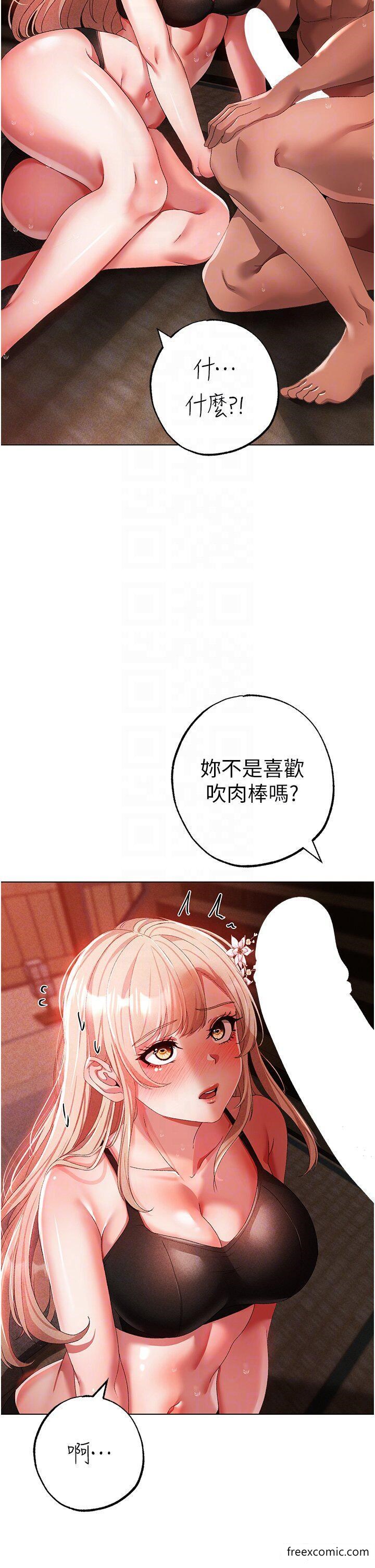 28P - ↖㊣煞气a猛男㊣↘