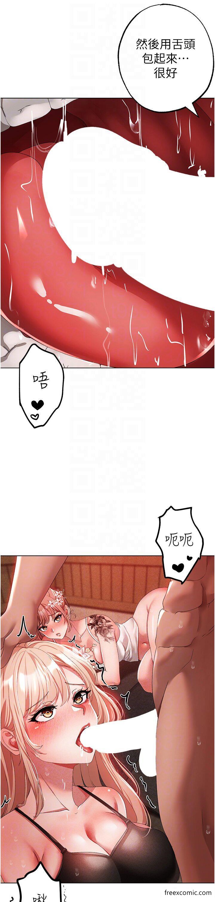 32P - ↖㊣煞气a猛男㊣↘
