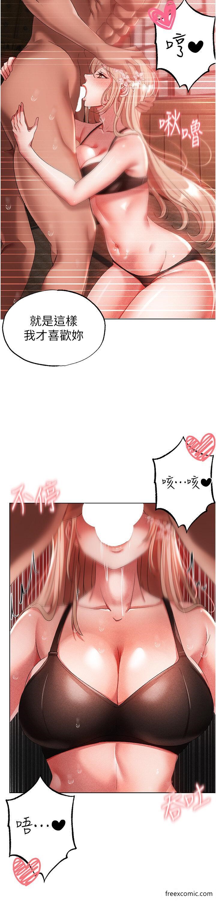 35P - ↖㊣煞气a猛男㊣↘