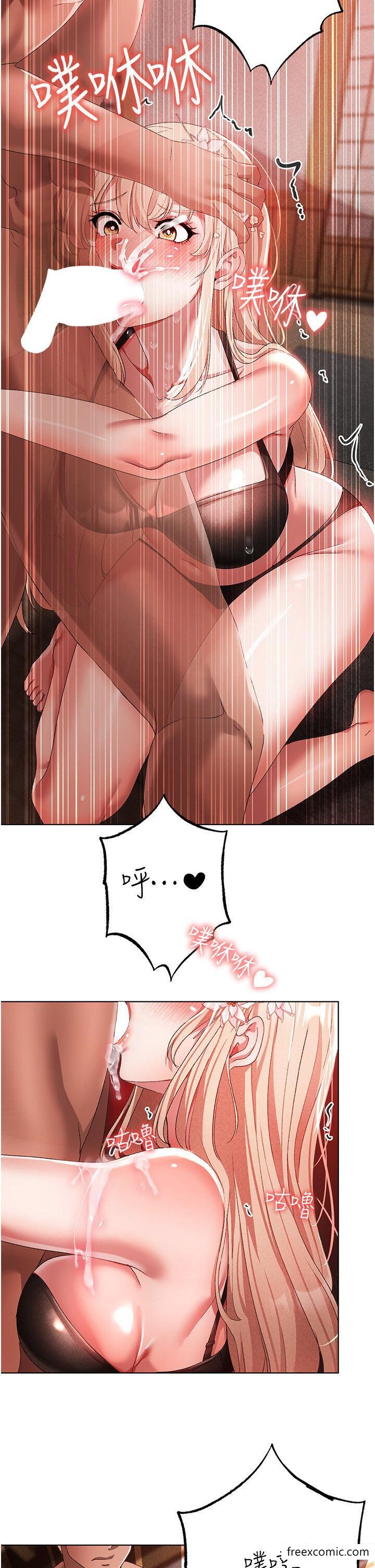 38P - ↖㊣煞气a猛男㊣↘