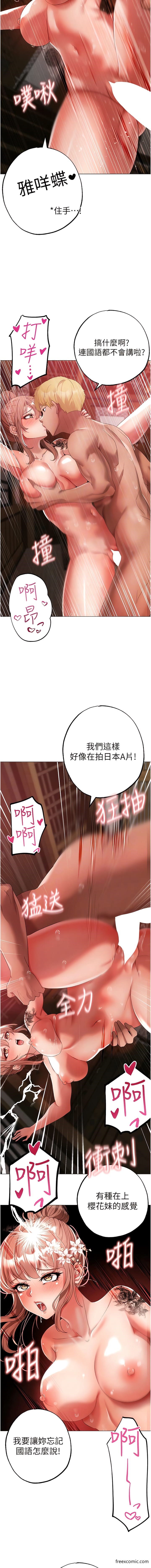 11P - ↖㊣煞气a猛男㊣↘