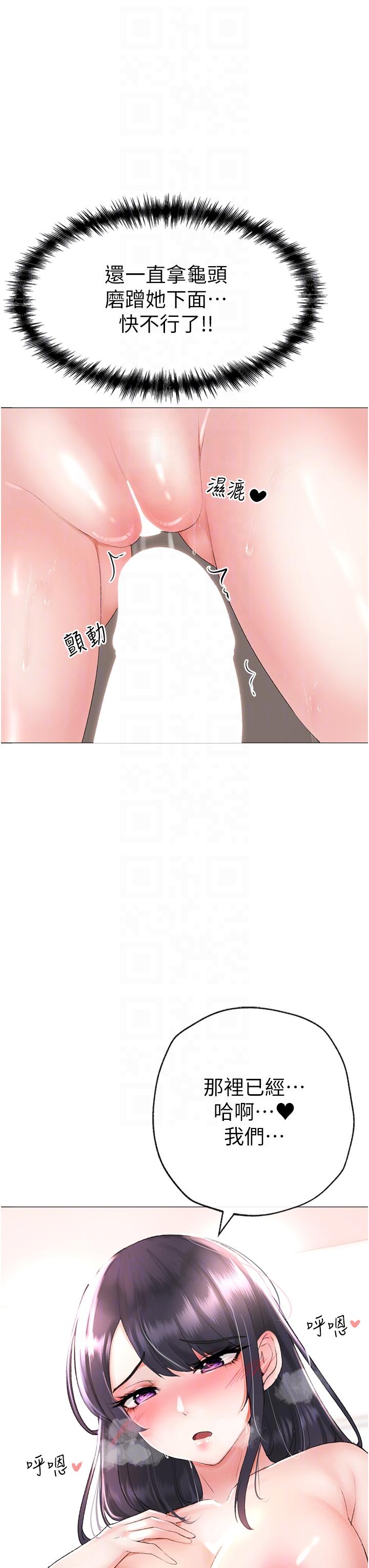 18P - ↖㊣煞气a猛男㊣↘