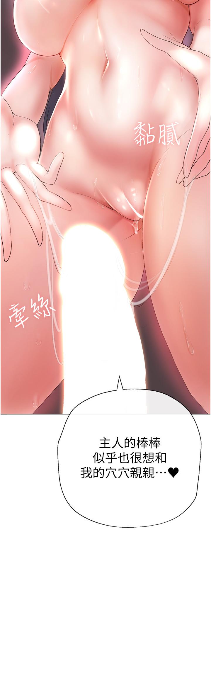 20P - ↖㊣煞气a猛男㊣↘
