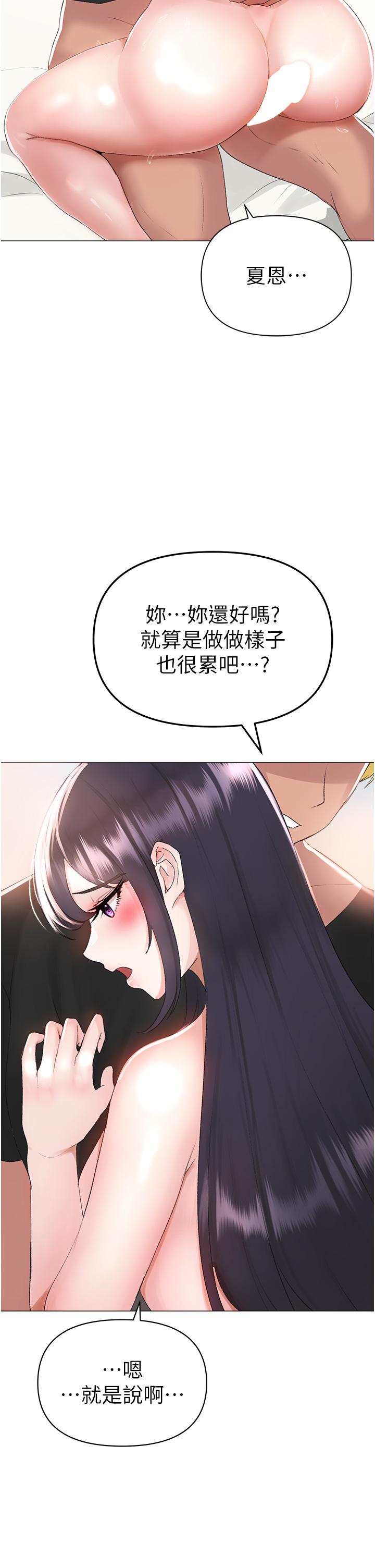 27P - ↖㊣煞气a猛男㊣↘