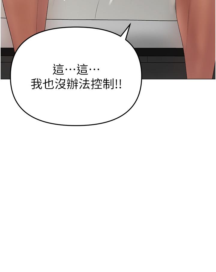 29P - ↖㊣煞气a猛男㊣↘