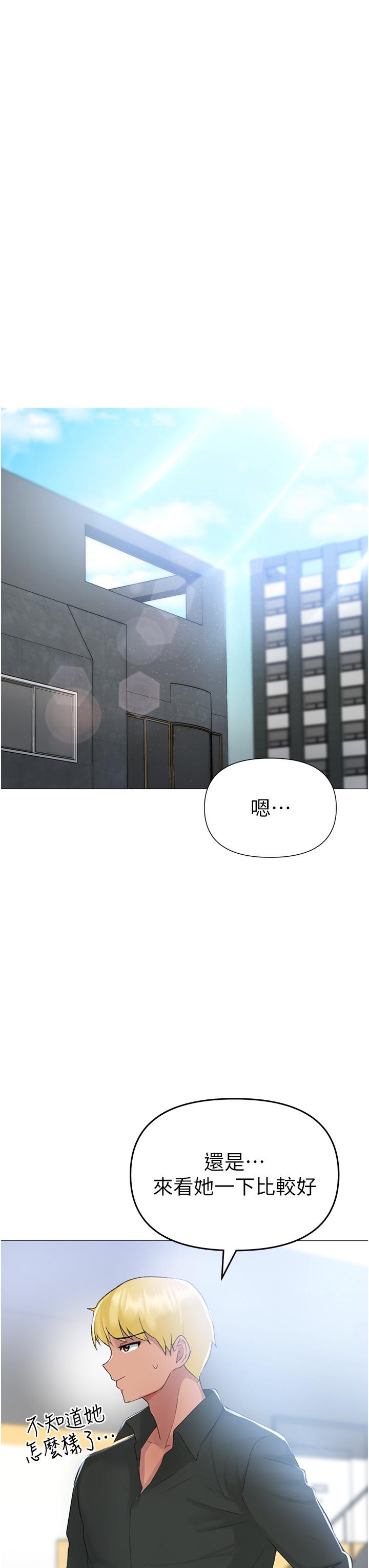 39P - ↖㊣煞气a猛男㊣↘