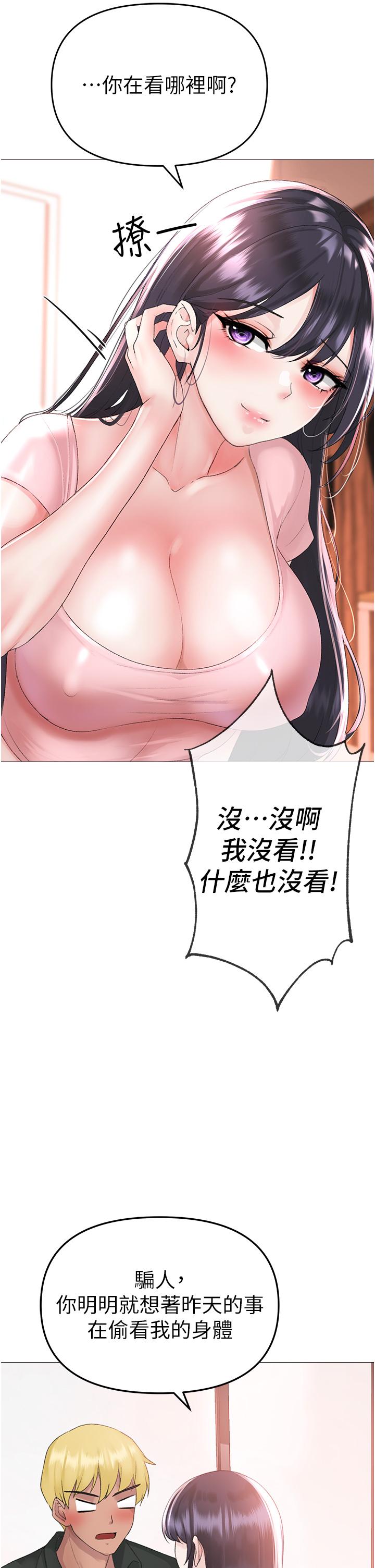 47P - ↖㊣煞气a猛男㊣↘