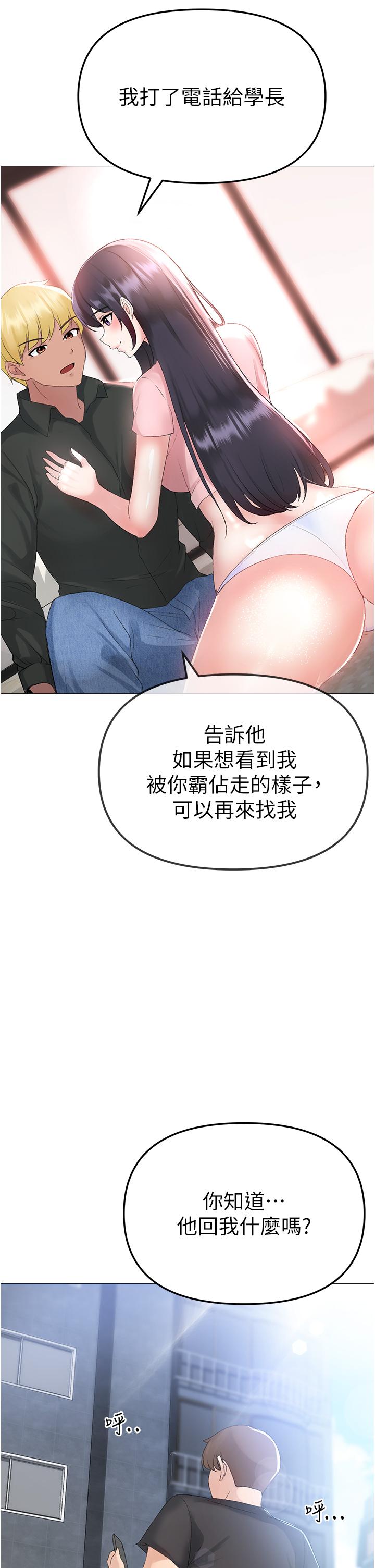52P - ↖㊣煞气a猛男㊣↘