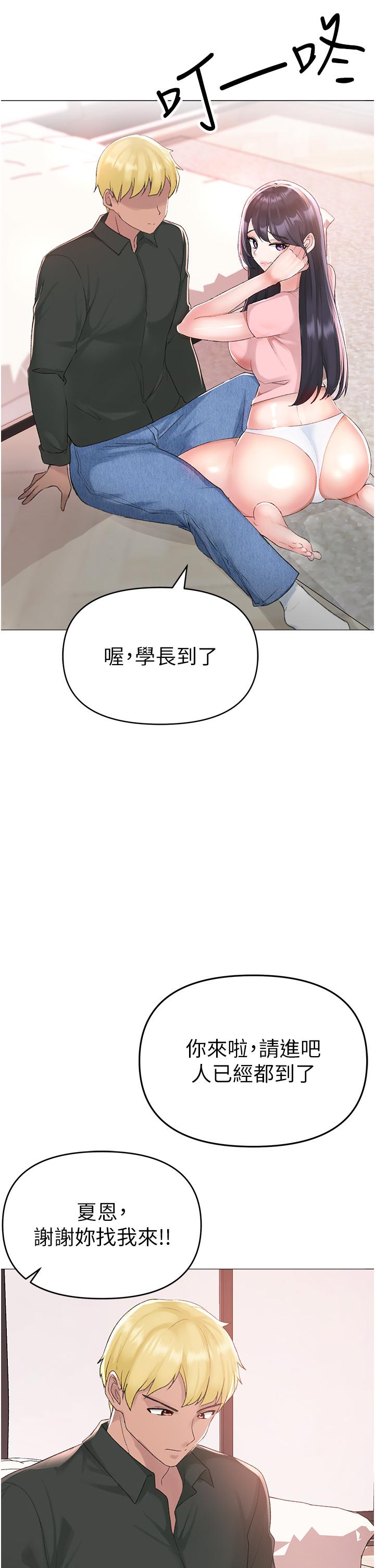 57P - ↖㊣煞气a猛男㊣↘