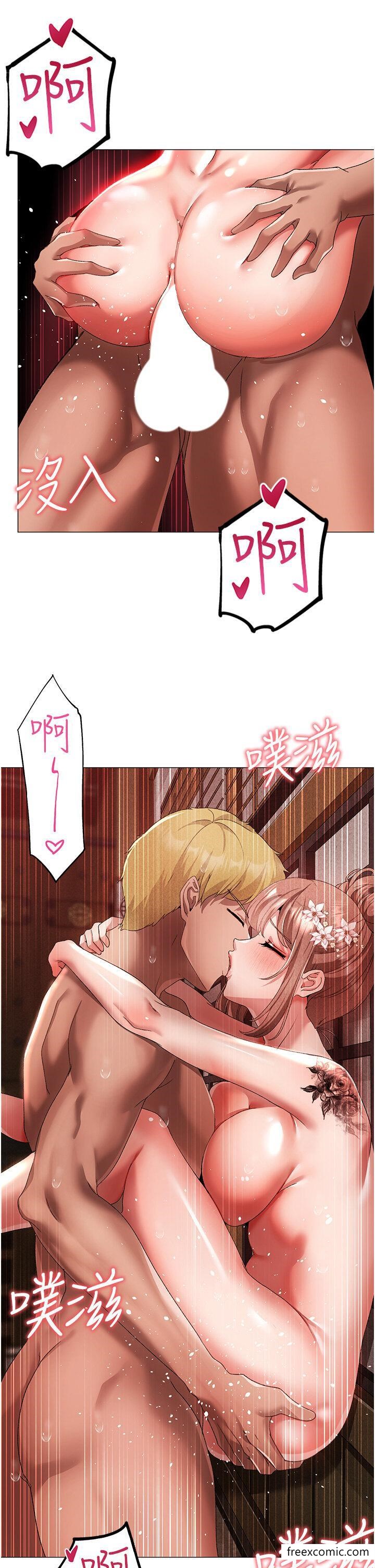 11P - ↖㊣煞气a猛男㊣↘