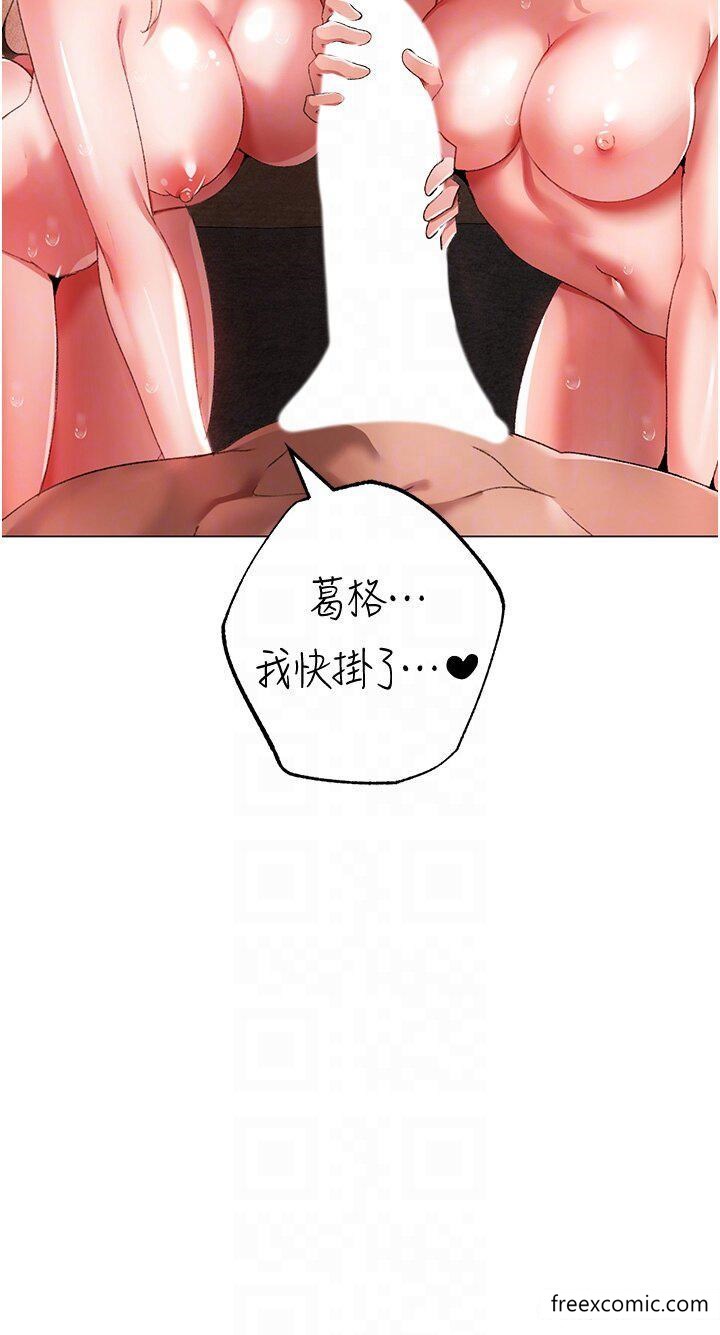 18P - ↖㊣煞气a猛男㊣↘