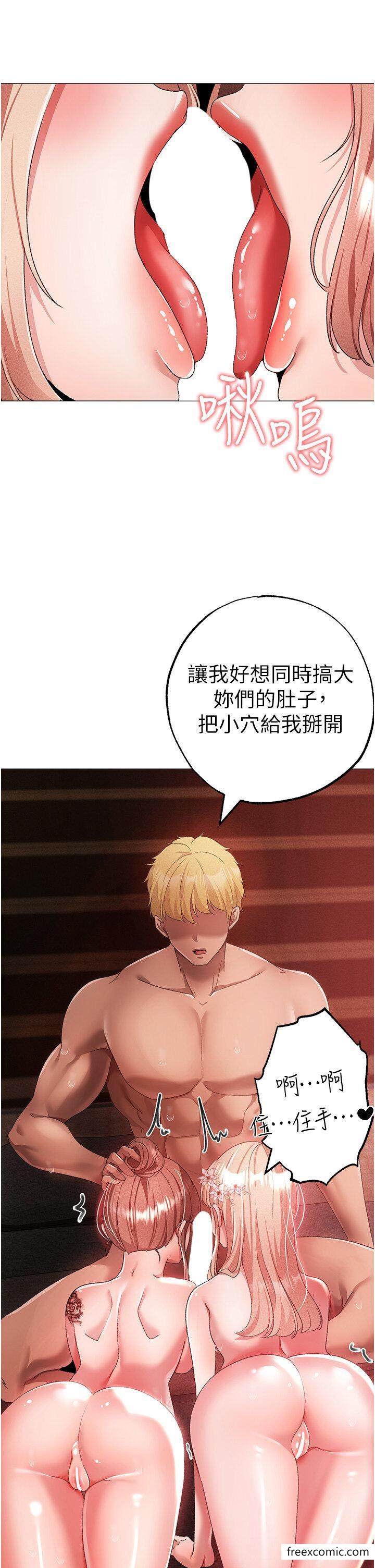20P - ↖㊣煞气a猛男㊣↘