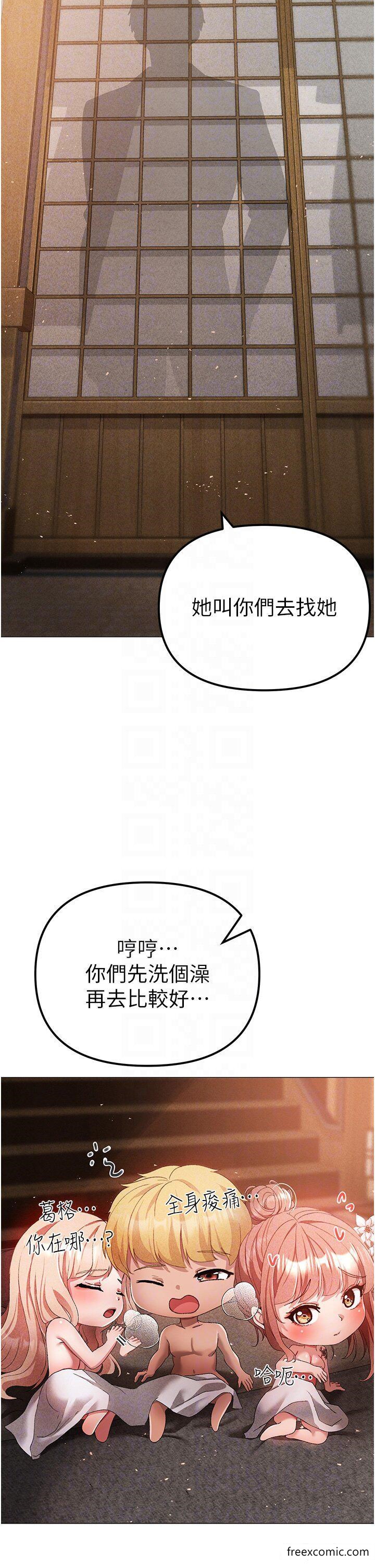 26P - ↖㊣煞气a猛男㊣↘