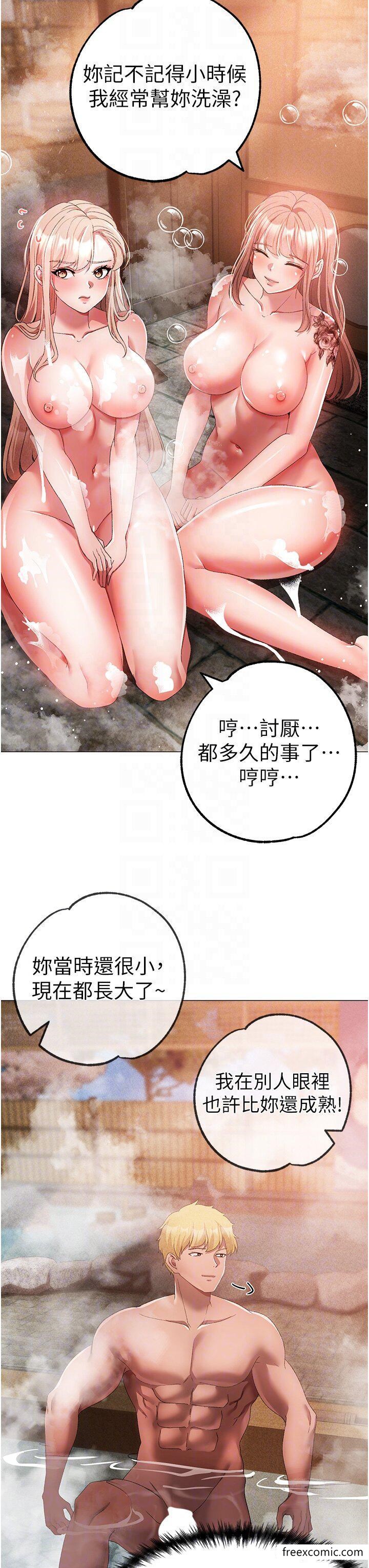 30P - ↖㊣煞气a猛男㊣↘