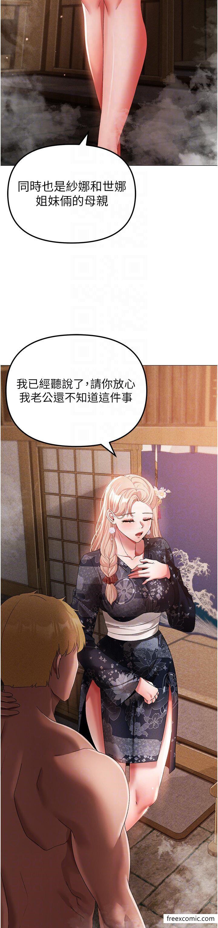 34P - ↖㊣煞气a猛男㊣↘