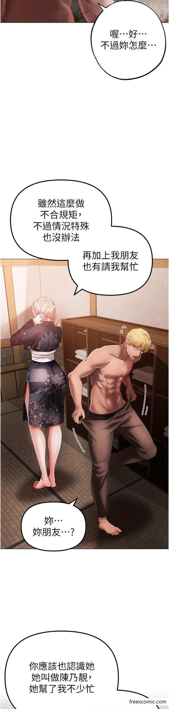35P - ↖㊣煞气a猛男㊣↘