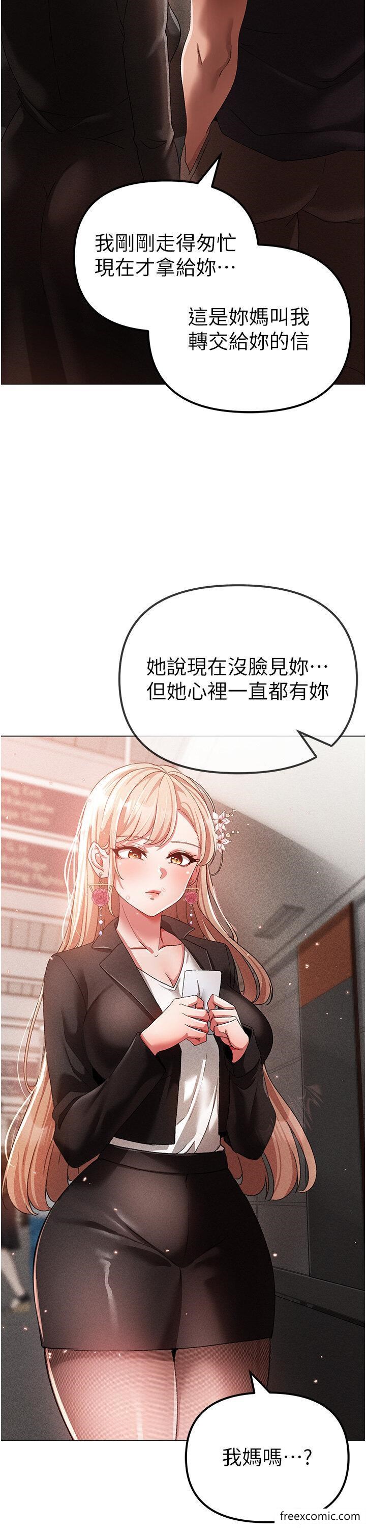 41P - ↖㊣煞气a猛男㊣↘