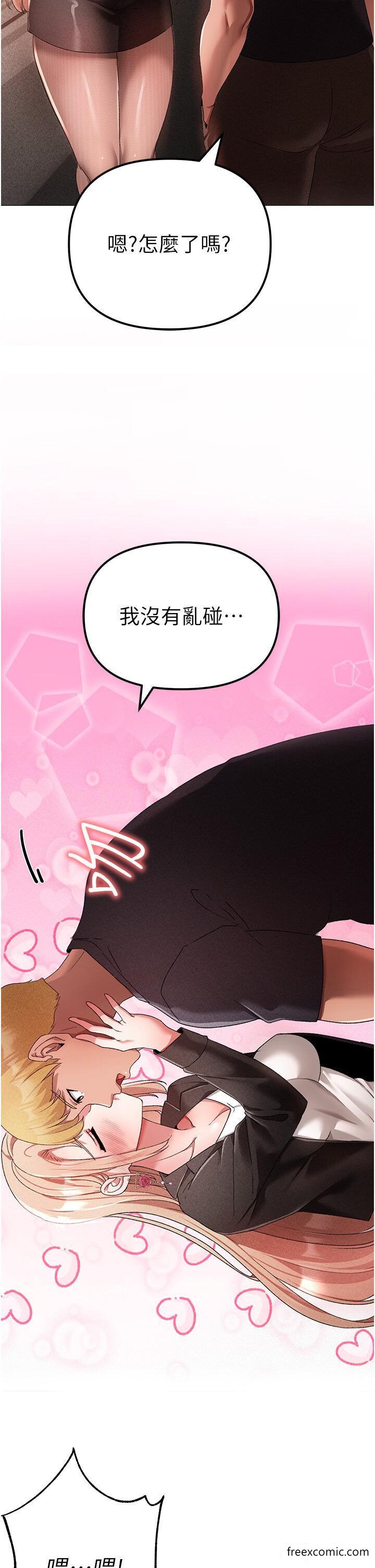 44P - ↖㊣煞气a猛男㊣↘