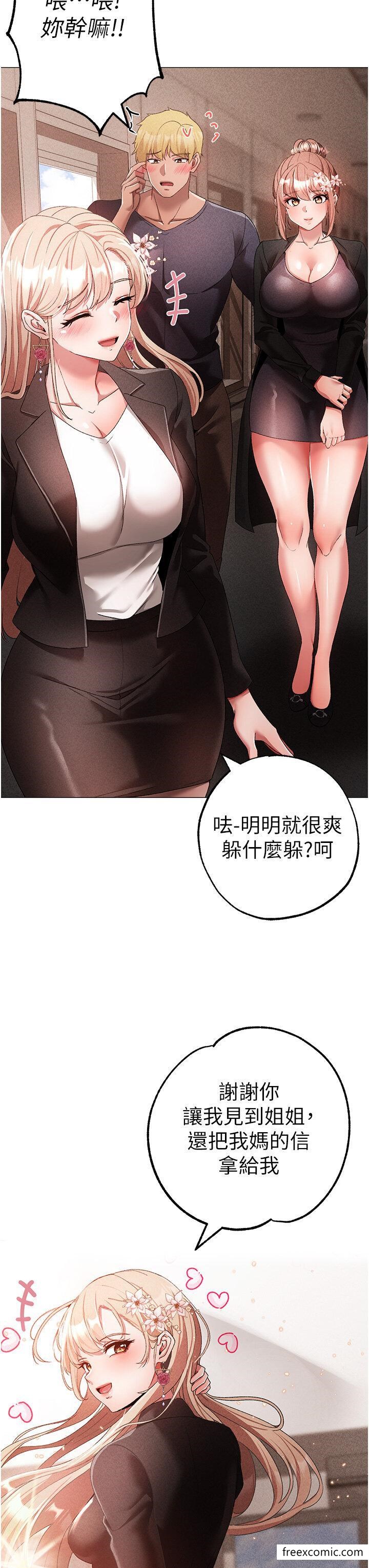 45P - ↖㊣煞气a猛男㊣↘