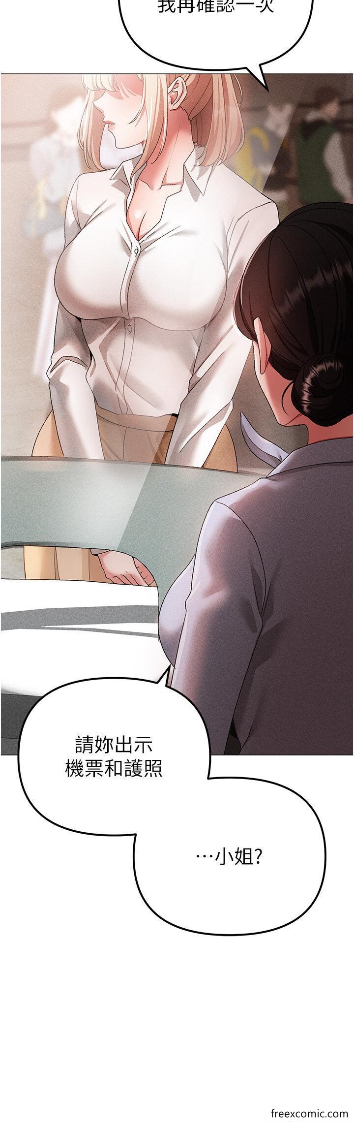 52P - ↖㊣煞气a猛男㊣↘