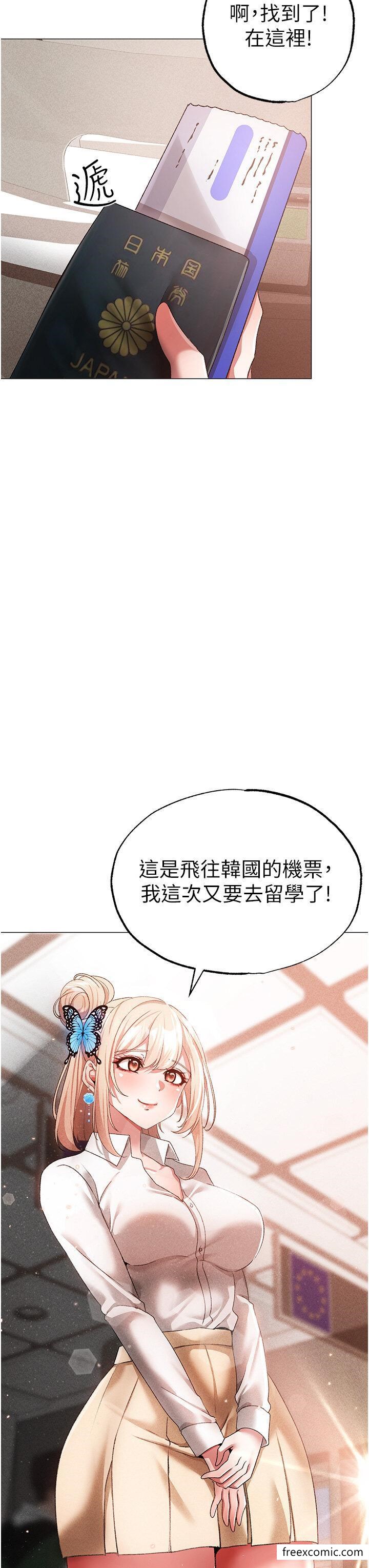 55P - ↖㊣煞气a猛男㊣↘