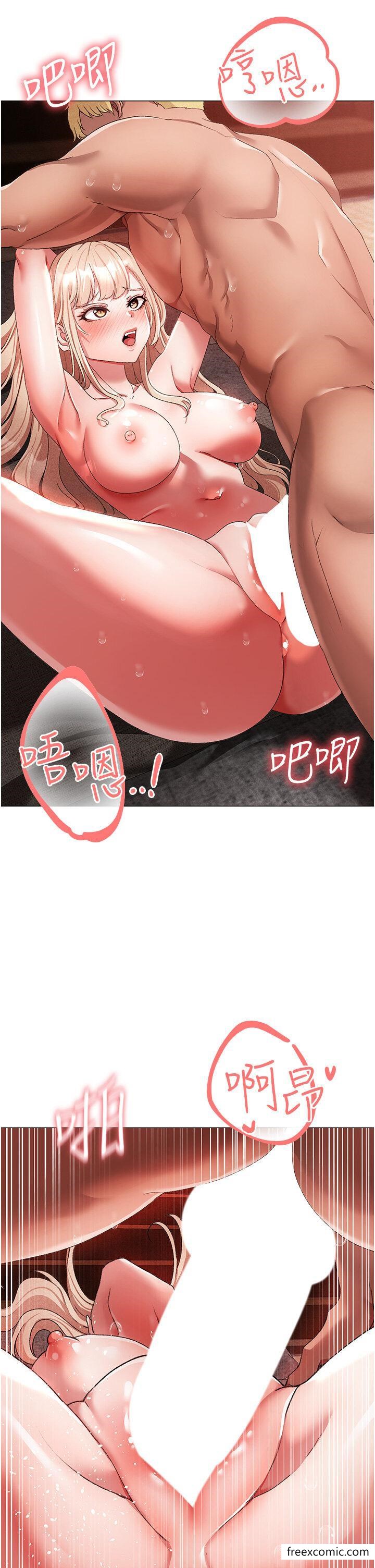 5P - ↖㊣煞气a猛男㊣↘