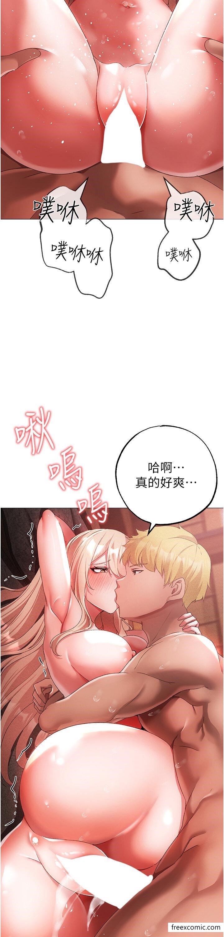 8P - ↖㊣煞气a猛男㊣↘