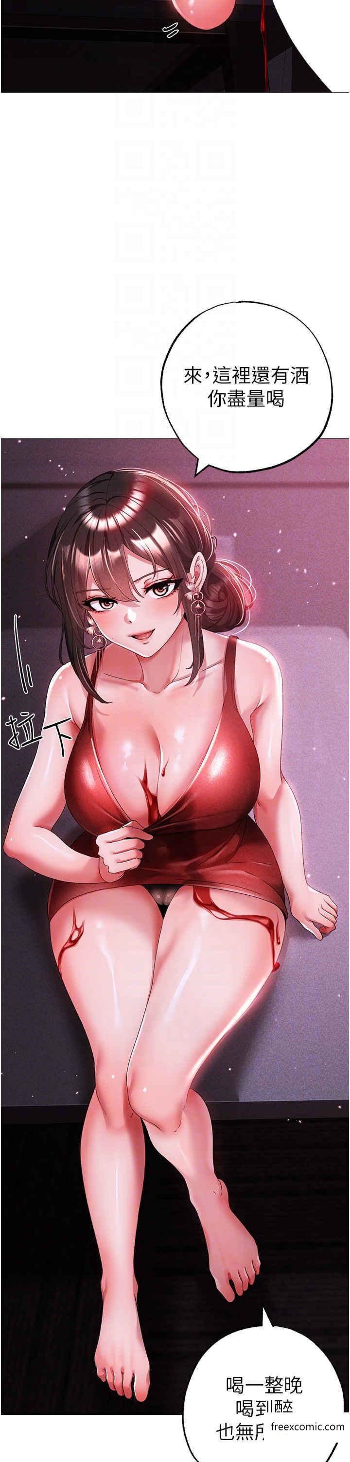 10P - ↖㊣煞气a猛男㊣↘