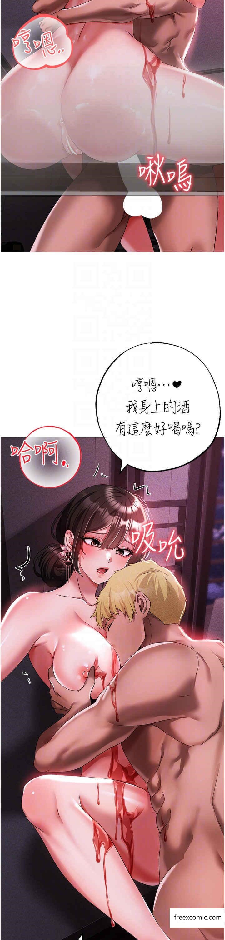14P - ↖㊣煞气a猛男㊣↘