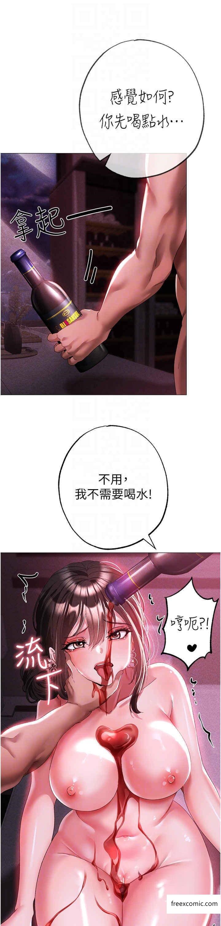 18P - ↖㊣煞气a猛男㊣↘