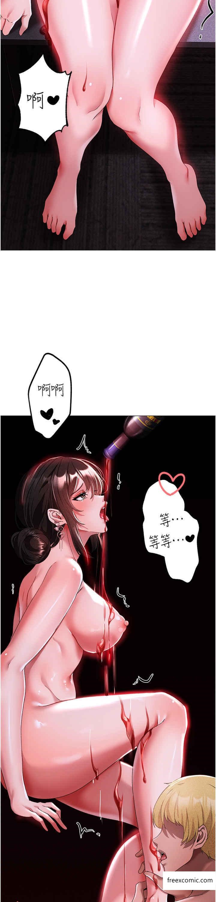 19P - ↖㊣煞气a猛男㊣↘