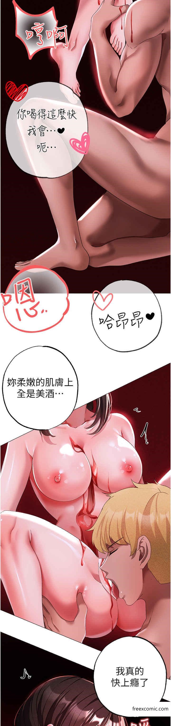 20P - ↖㊣煞气a猛男㊣↘