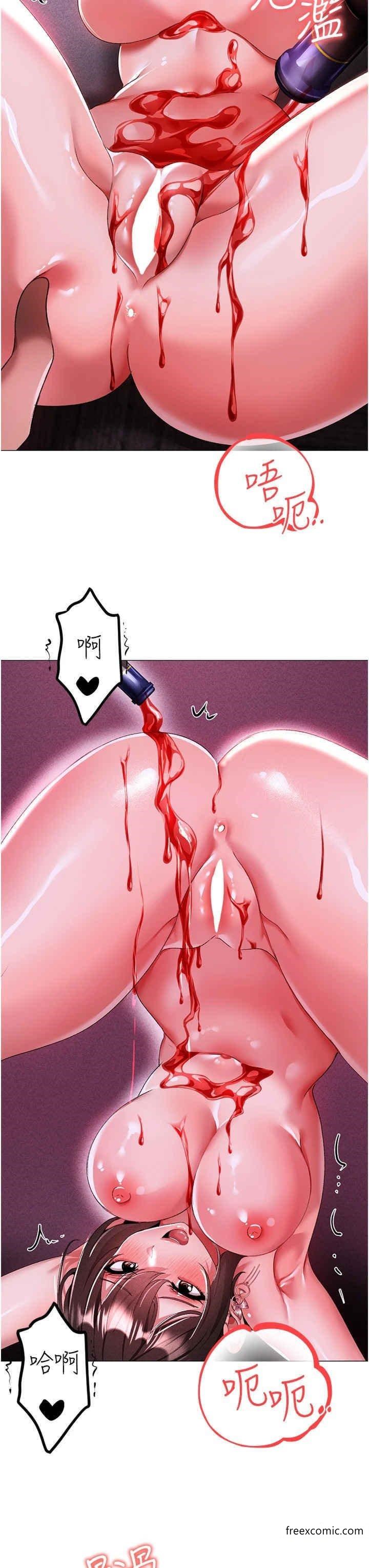 25P - ↖㊣煞气a猛男㊣↘