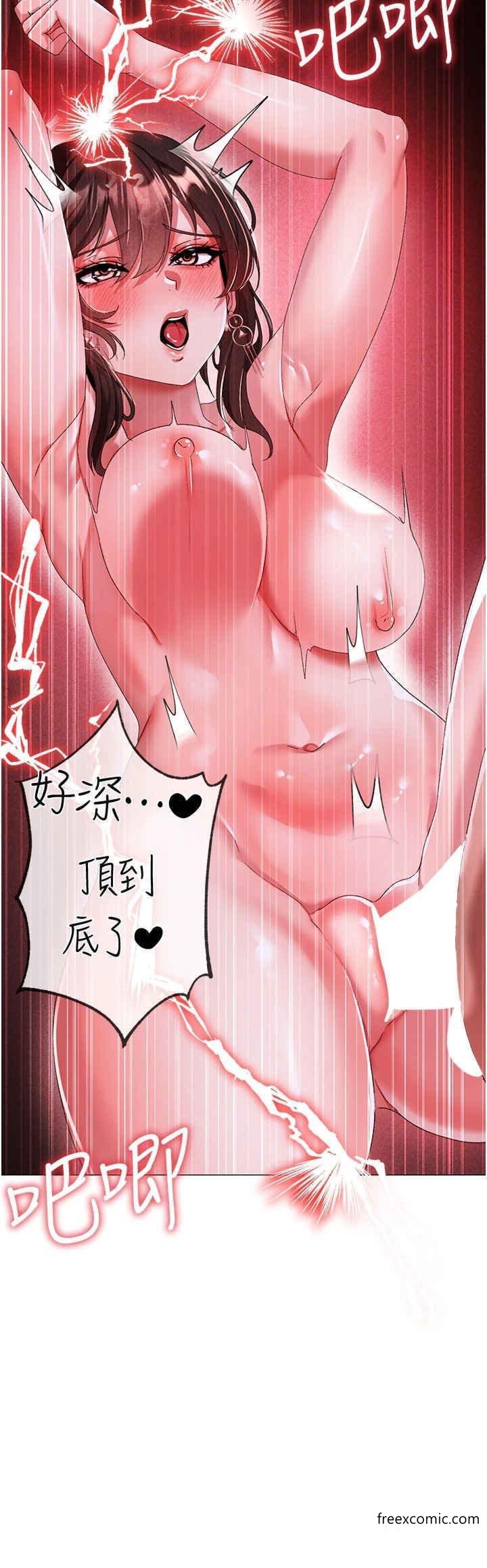 46P - ↖㊣煞气a猛男㊣↘
