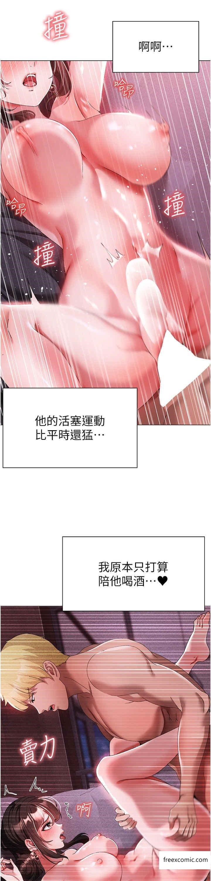 47P - ↖㊣煞气a猛男㊣↘
