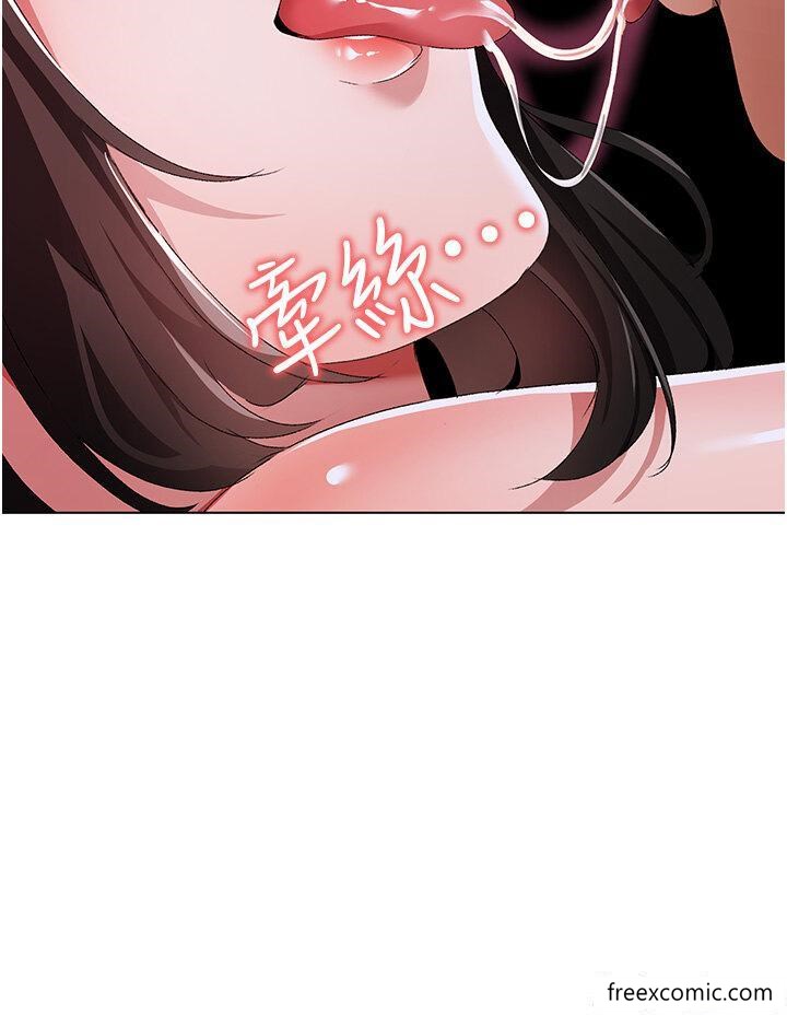 13P - ↖㊣煞气a猛男㊣↘