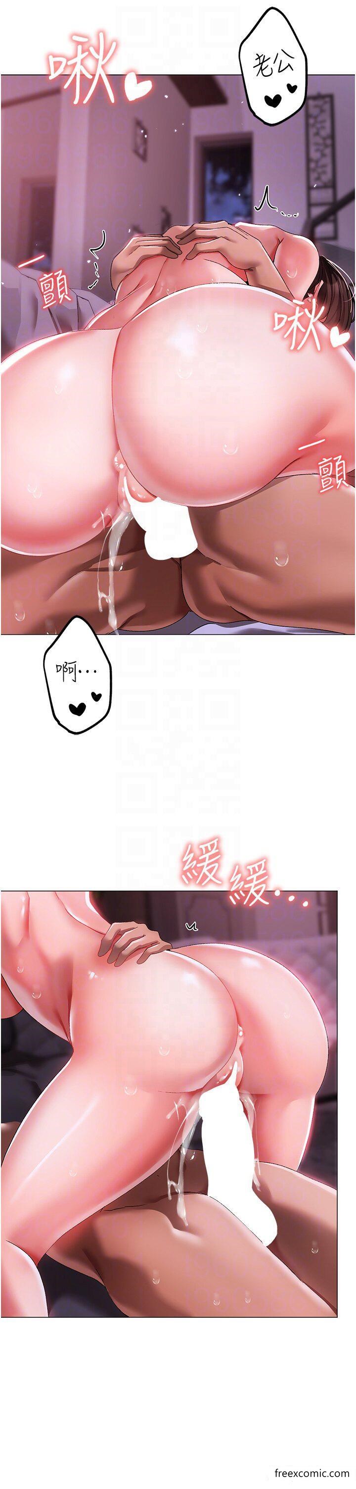 26P - ↖㊣煞气a猛男㊣↘