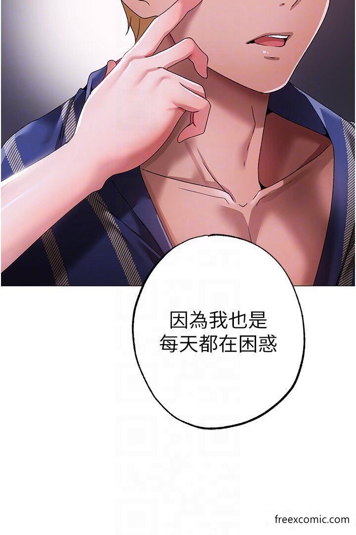 34P - ↖㊣煞气a猛男㊣↘