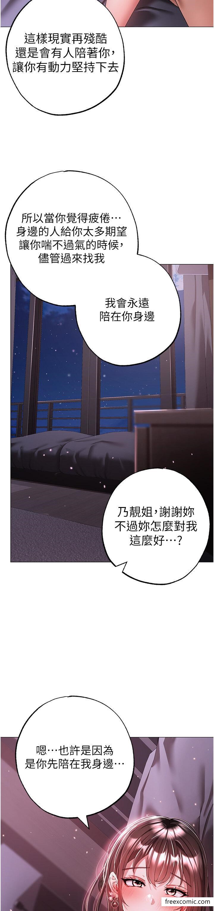 37P - ↖㊣煞气a猛男㊣↘