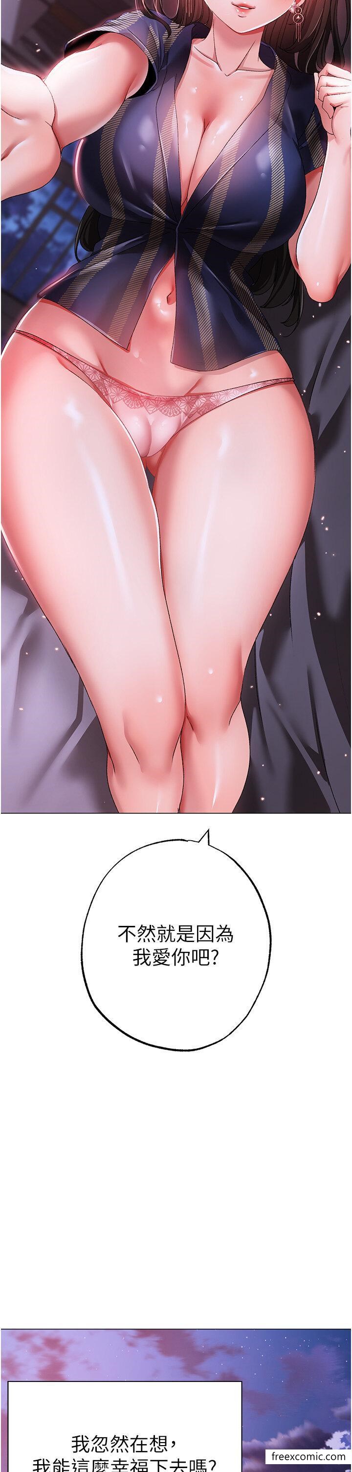 38P - ↖㊣煞气a猛男㊣↘