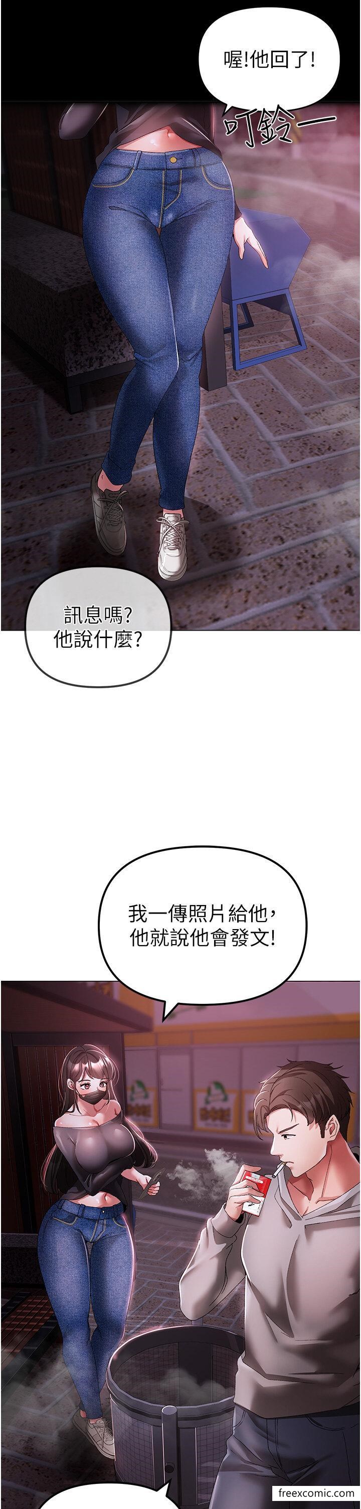 40P - ↖㊣煞气a猛男㊣↘