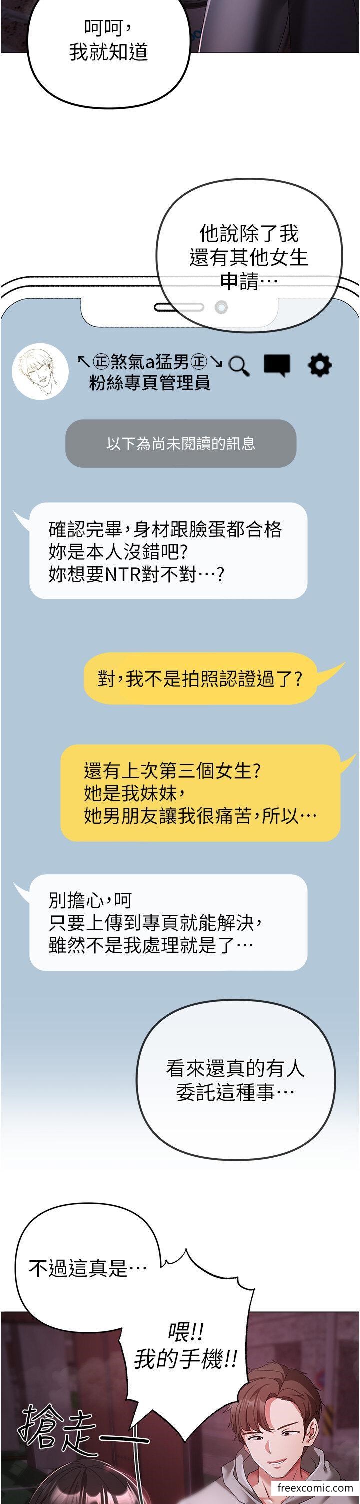41P - ↖㊣煞气a猛男㊣↘