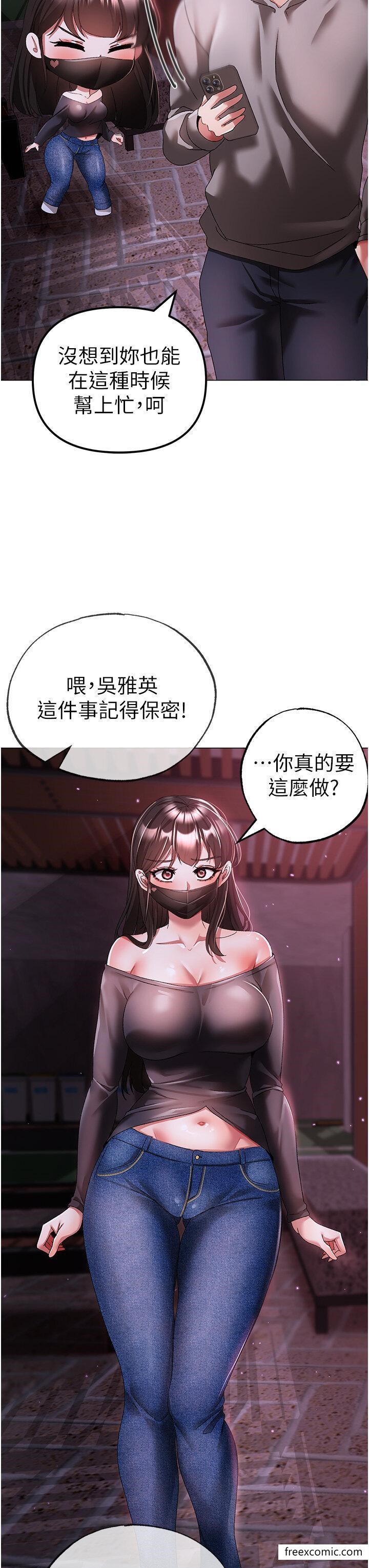 42P - ↖㊣煞气a猛男㊣↘