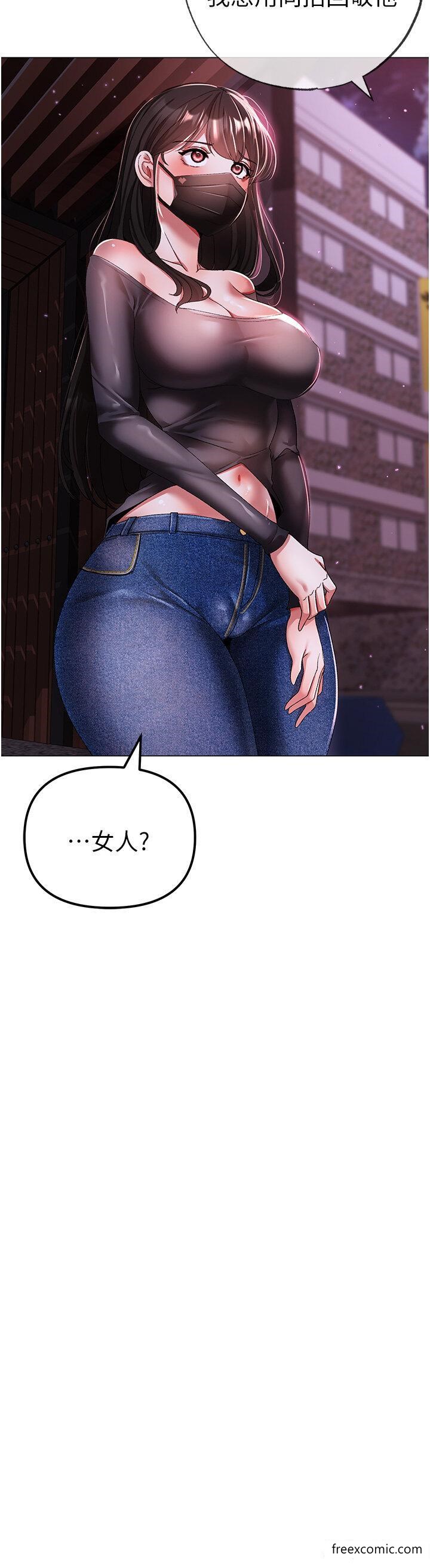 44P - ↖㊣煞气a猛男㊣↘